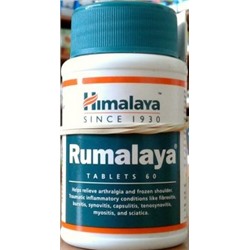 RUMALAYA tablets Himalaya (Таблетки РУМАЛАЯ, для мышц и суставов, Хималая), 60 таб.