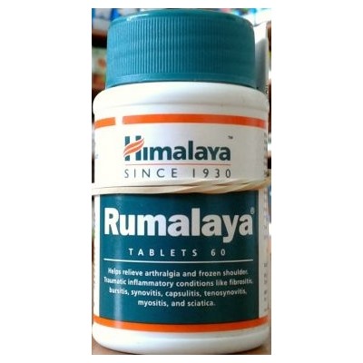 RUMALAYA tablets Himalaya (Таблетки РУМАЛАЯ, для мышц и суставов, Хималая), 60 таб.