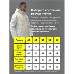 Горнолыжный костюм мужской зимний белого цвета 392Bl