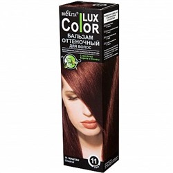 Оттеночный бальзам для волос "COLOR LUX" тон 11