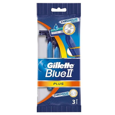 GILL BLUE II+ UltraGrip(голуб.) стан. в пак/3шт. (зел.полоска) АКЦИЯ! СКИДКА 15%