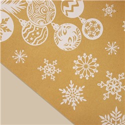 Наклейки для окон «Зимние узоры», многоразовая, 33 × 50 см