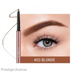Карандаш для бровей O.TWO.O Fine Triangle eyebrow pencil (арт. 1007)