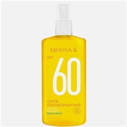 KRASSA  Спрей солнцезащитный SPF-60  150мл
