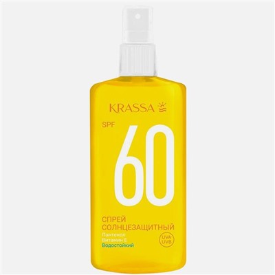 KRASSA  Спрей солнцезащитный SPF-60  150мл