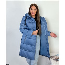 Демисезонная куртка 901663