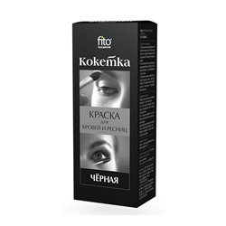 Краска для бровей и ресниц Кокетка тон черный 5г