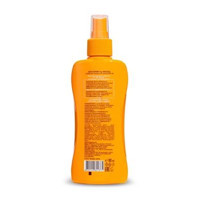 KRASSA SUN EXPERT Спрей д/защиты от солнца  SPF-30  180мл