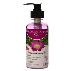 STAMEN LOTUS OIL, Banna (ТЫЧИНКИ ЛОТОСА массажное масло, Банна), с дозатором, 450 мл.