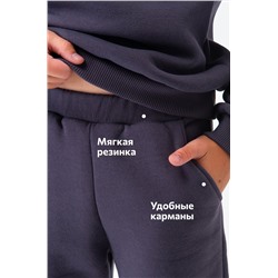 Костюм из футера с начесом для мальчика Happyfox