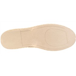 Слиперы Crosby 437251/04-02