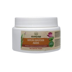 ANTI ACNE CREAM, Kumuda (КРЕМ ПРОТИВ АКНЕ, Контроль жирности и естественное очищение, Для жирной и комбинированной кожи, Кумуда), 50 г. - СРОК ГОДНОСТИ ДО 30 АПРЕЛЯ 2025 ГОДА