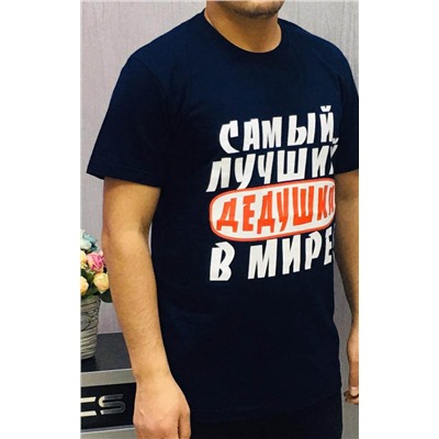 Футболка 717748