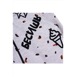 Толстовка YOULALA #986001