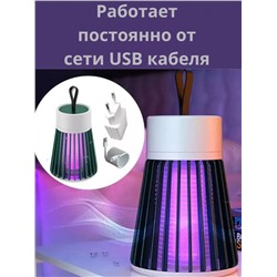 Электрическая лампа для уничтожения комаров (3279)