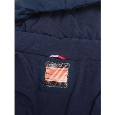 BZXZ3337/1 (Куртка для мальчика, Pelican Outlet )