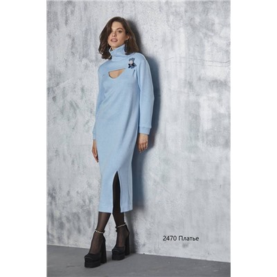 NiV NiV fashion 2470, Платье
