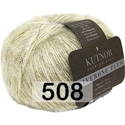 Пряжа Kutnor VIVERONE PLUS