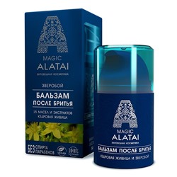 Magic Alatai. Бальзам после бритья, 50мл