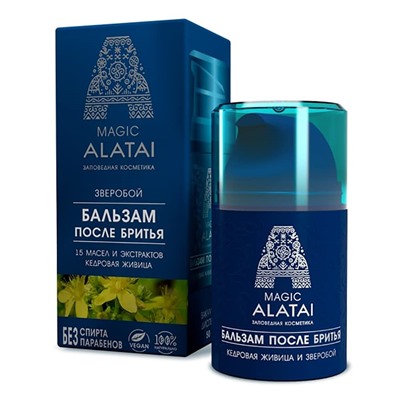 Magic Alatai. Бальзам после бритья, 50мл