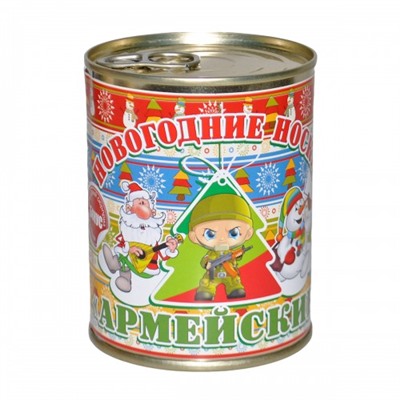 Новогодние носки в банке "Армейские"