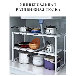 Арт. 9529248