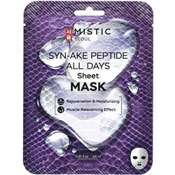MISTIC SYN-AKE PEPTIDES Маска тканевая с пептидом змеиного яда 24мл