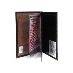 Обложка для авто+паспорт Premier-О-77 (4 внут карм)  натуральная кожа коричневый темный крокодил (83)  202940