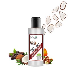 ORGANIC COCONUT Cleansing Milk, Luster (ОРГАНИЧЕСКИЙ КОКОС очищающее молочко для лица без сульфатов и парабенов, Ластер), 210 мл.