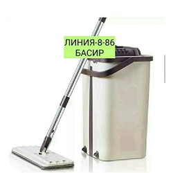 Арт. 9525774