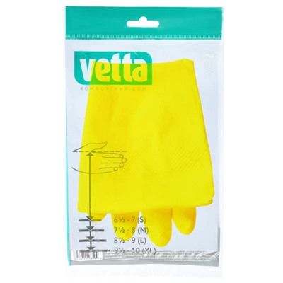 Перчатки резиновые желтые, XL, VETTA