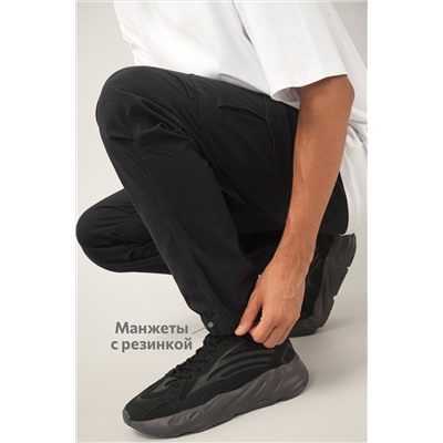 Мужские брюки-джоггеры Happyfox