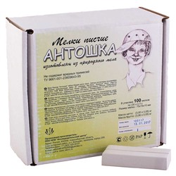 Мел белый штучный Антошка 100шт.(выпис.по 100 шт.)