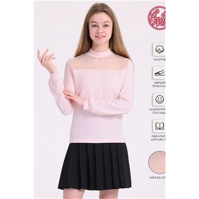 Водолазка АПРЕЛЬ #947934