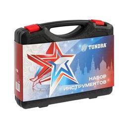 Набор инструментов в кейсе TUNDRA "23 Февраля", подарочная упаковка, 46 предметов