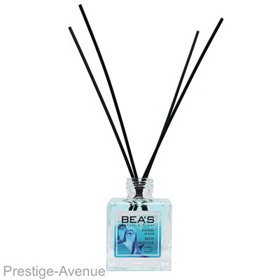 Аромадиффузор Beas Dolphin Ocean