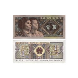 Журнал Монеты и банкноты №413+ лист для хранения банкнот