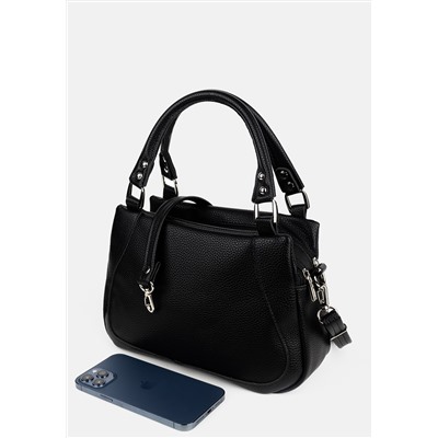 Сумка на плечо  1368