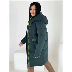 Демисезонная куртка 896425