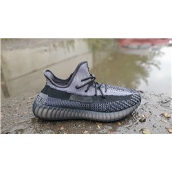 Adidas Yeezy Boost 350 V2