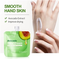 Sadoer Питательный и восстанавливающий крем для рук Avokado Hand Cream