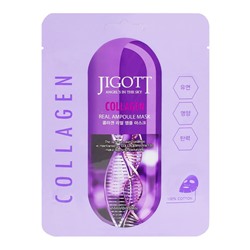 JIGOTT Маска тканевая д/лица с коллагеном  Collagen Real Ampoule Mask 27мл