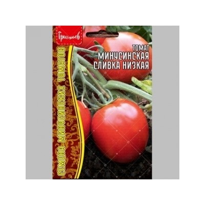 Томат Минусинская сливка низкая (Григорьев) 10шт