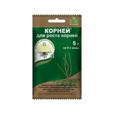 Корней 5г (З-А) /200шт