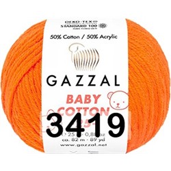 Пряжа Gazzal Baby Cotton 25