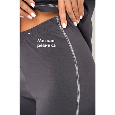 Женский комплект Happyfox