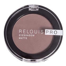 Тени для век "RELOUIS PRO EYESHADOW MATTE"