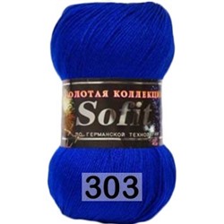 Пряжа Color City Sofit