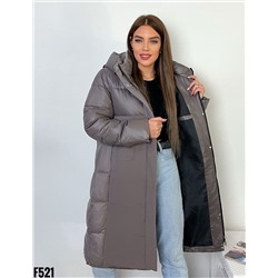 Демисезонная куртка 900498