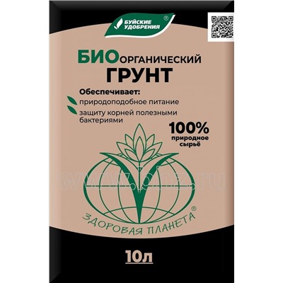 Грунт Биоорганический 10л БХЗ